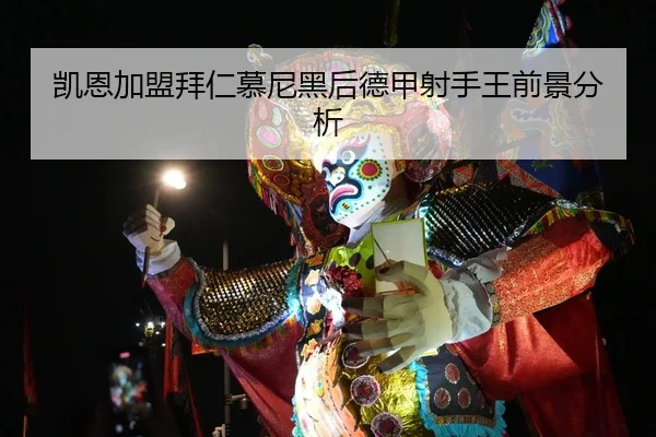 img_1787842827428_120_0_535.jpg